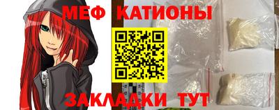 твердый Шахты