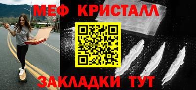 твердый Шахты