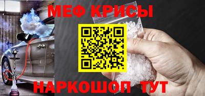 твердый Шахты
