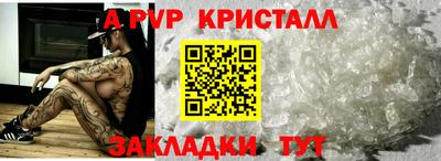 дистиллят марихуана Шебекино