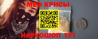 твердый Шахты