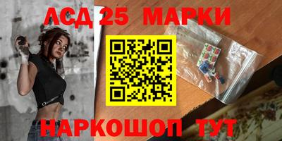 дистиллят марихуана Шебекино