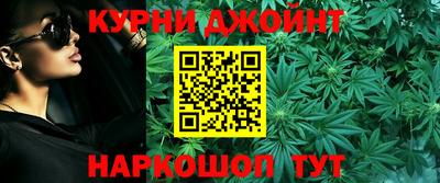 амф Шелехов