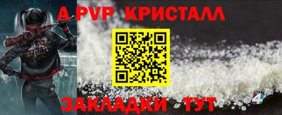 дистиллят марихуана Шебекино