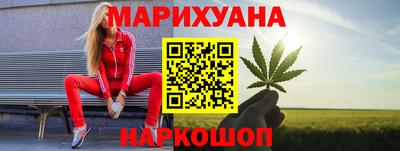 амф Шелехов