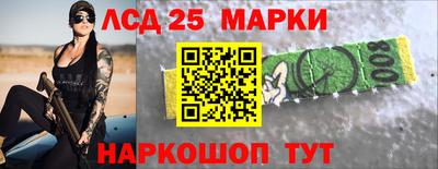 дистиллят марихуана Шебекино