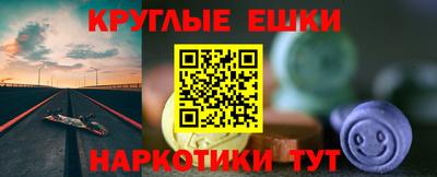 дистиллят марихуана Шебекино