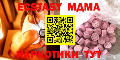 дистиллят марихуана Шебекино