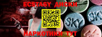 дистиллят марихуана Шебекино