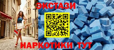 дистиллят марихуана Шебекино
