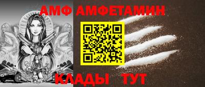 твердый Шахты