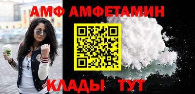 дистиллят марихуана Шебекино