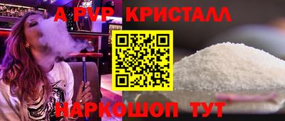 твердый Шахты