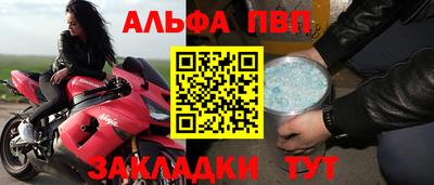 твердый Шахты