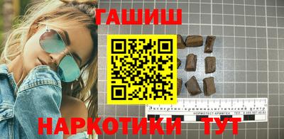 твердый Шахты