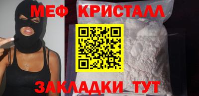твердый Шахты