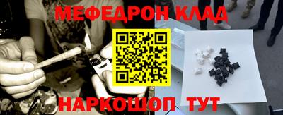 твердый Шахты